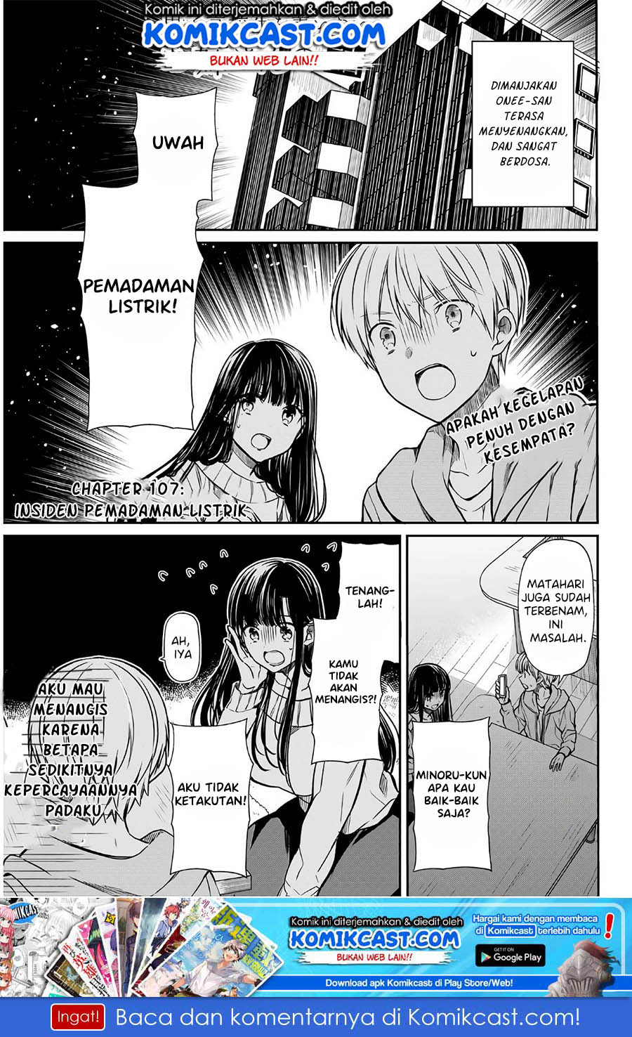 Danshi Koukousei wo Yashinaitai Onee-san no Hanashi Chapter 107 page 1