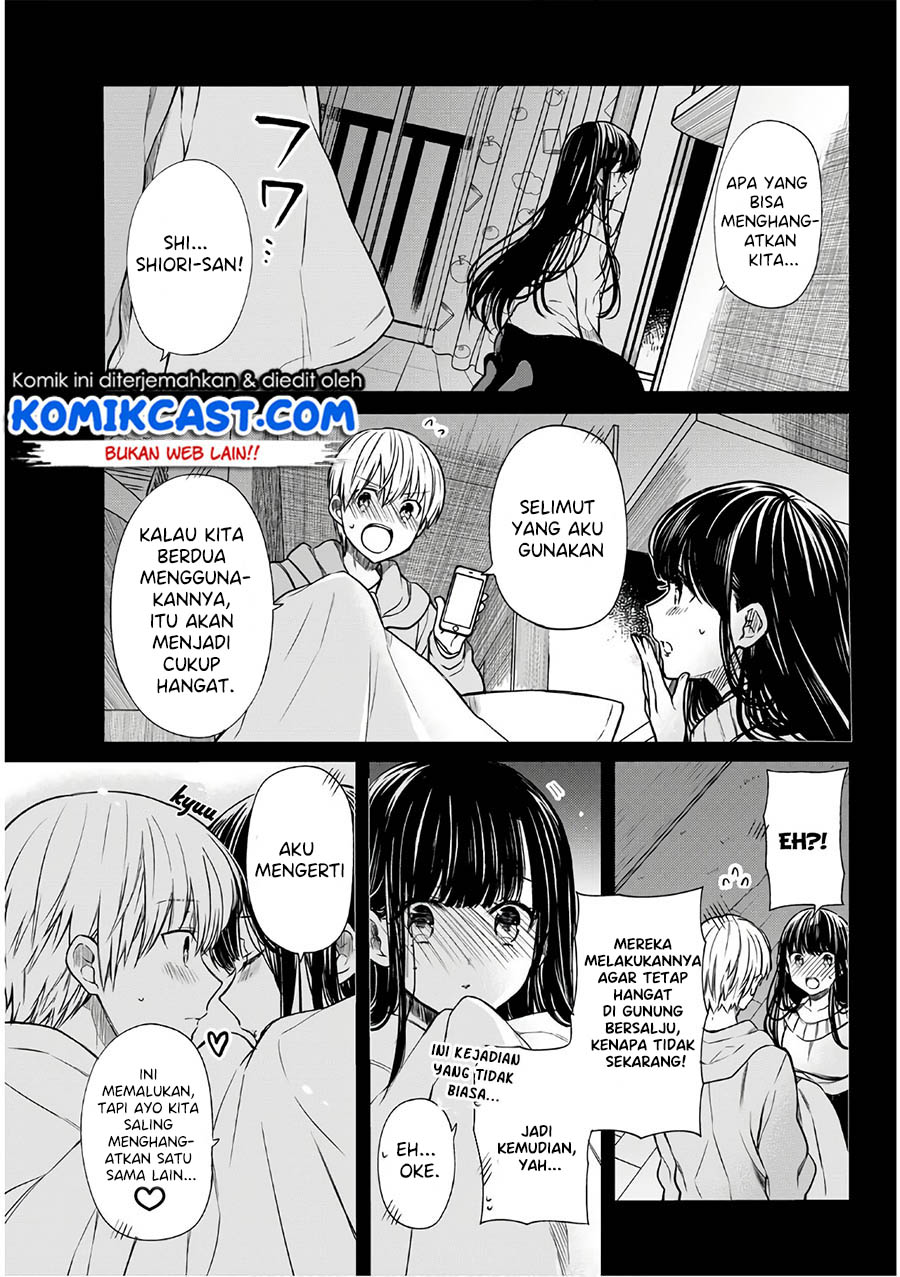 Danshi Koukousei wo Yashinaitai Onee-san no Hanashi Chapter 107 page 3