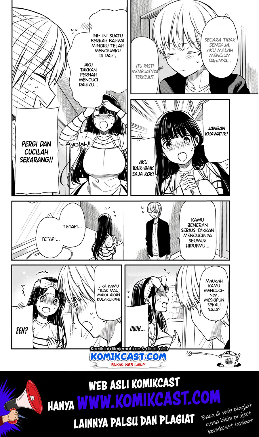 Danshi Koukousei wo Yashinaitai Onee-san no Hanashi Chapter 118 page 2