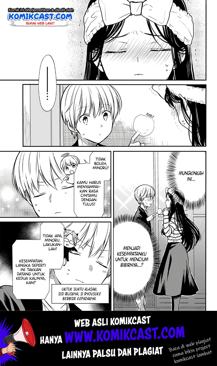 Danshi Koukousei wo Yashinaitai Onee-san no Hanashi Chapter 118 page 3