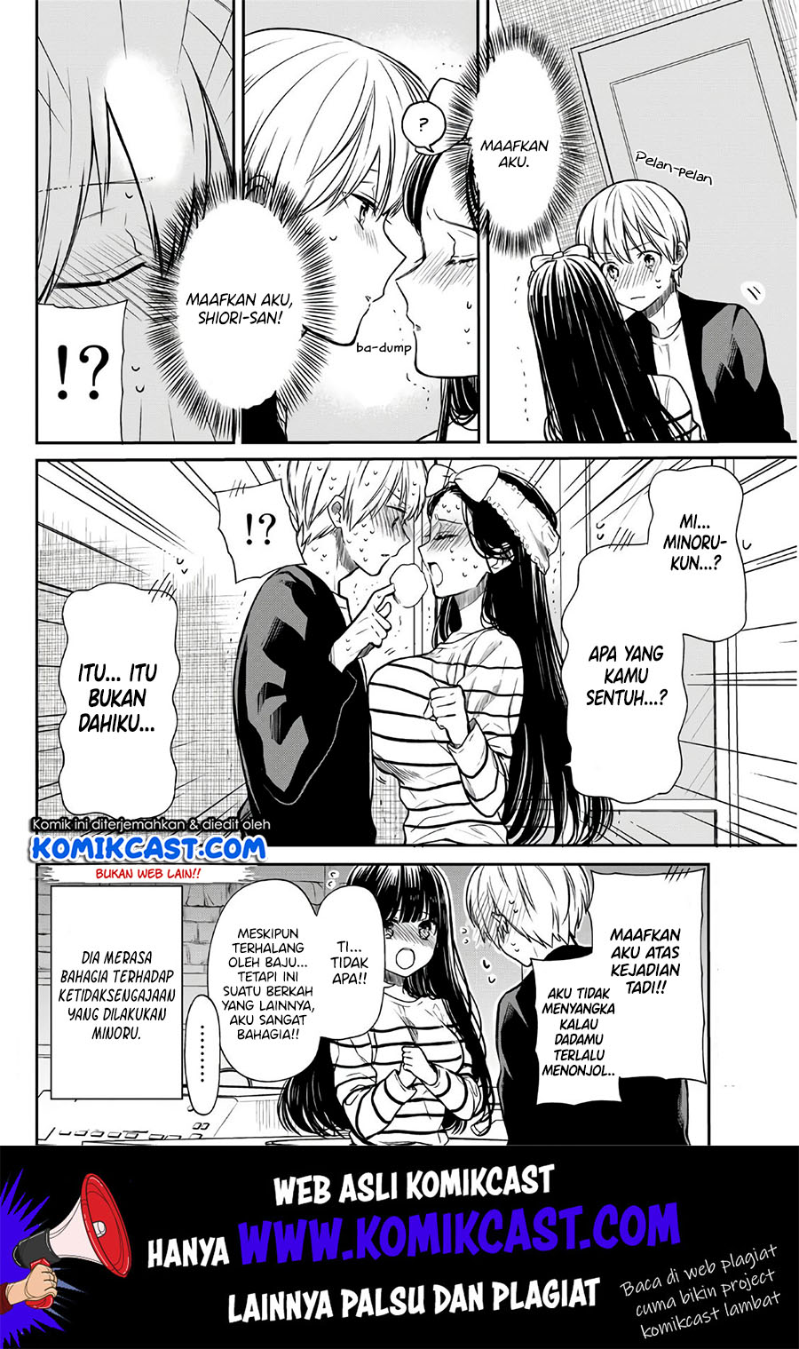 Danshi Koukousei wo Yashinaitai Onee-san no Hanashi Chapter 118 page 4
