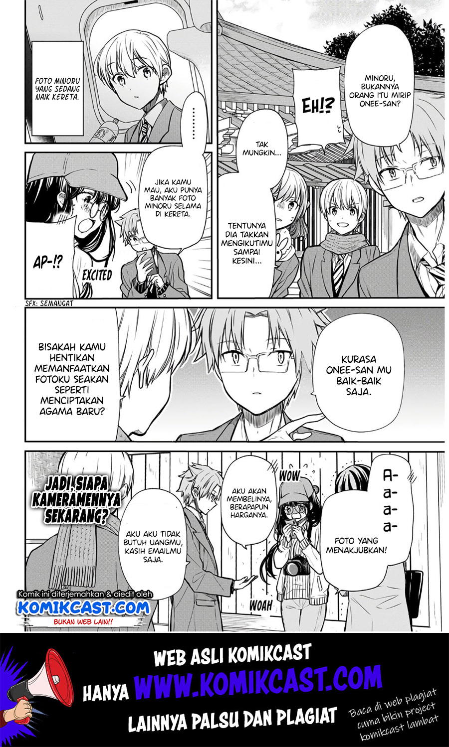Danshi Koukousei wo Yashinaitai Onee-san no Hanashi Chapter 121 page 2