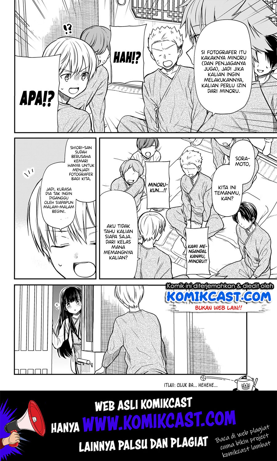 Danshi Koukousei wo Yashinaitai Onee-san no Hanashi Chapter 123 page 2