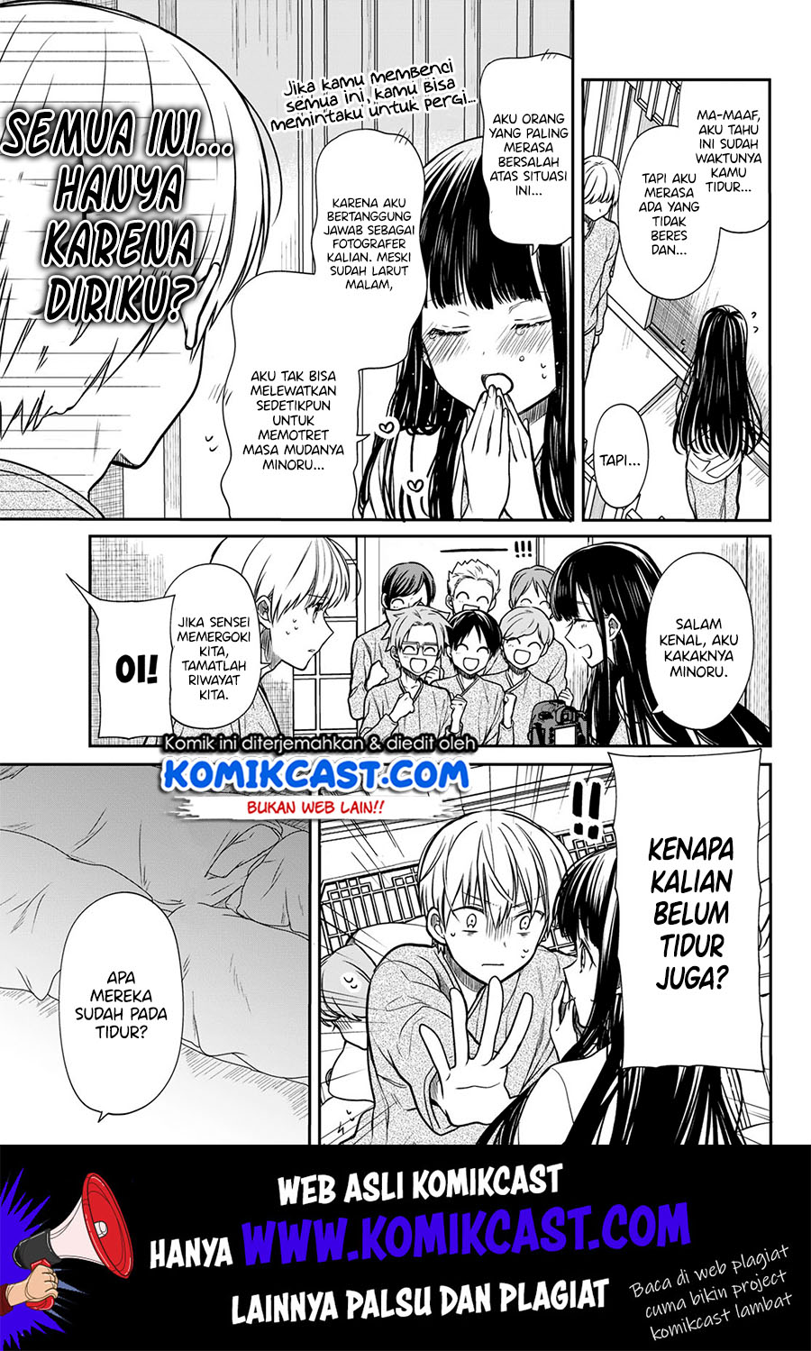 Danshi Koukousei wo Yashinaitai Onee-san no Hanashi Chapter 123 page 3
