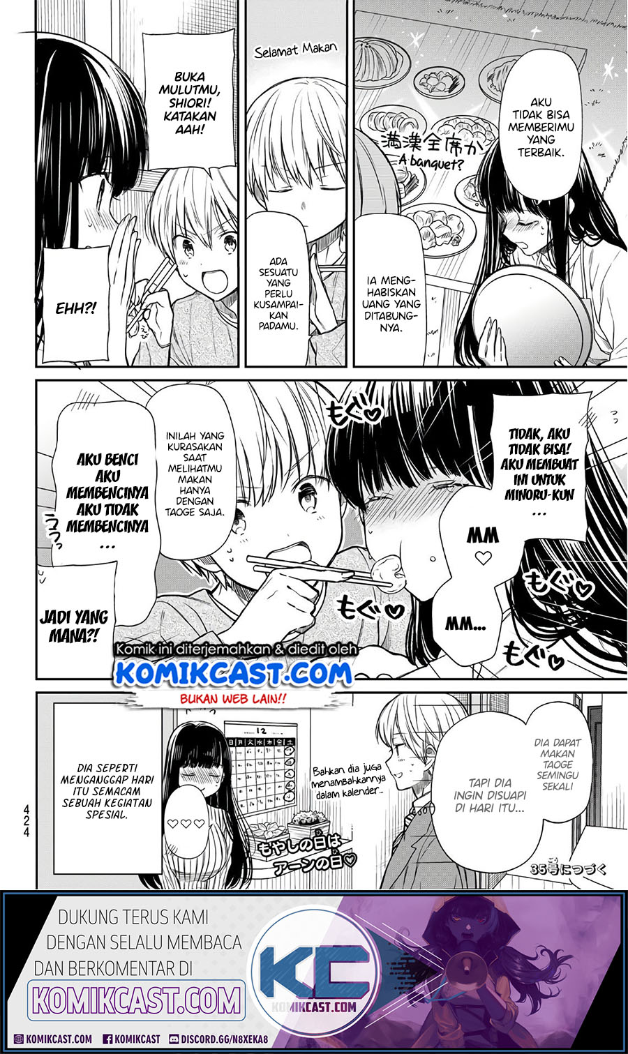 Danshi Koukousei wo Yashinaitai Onee-san no Hanashi Chapter 127 page 4