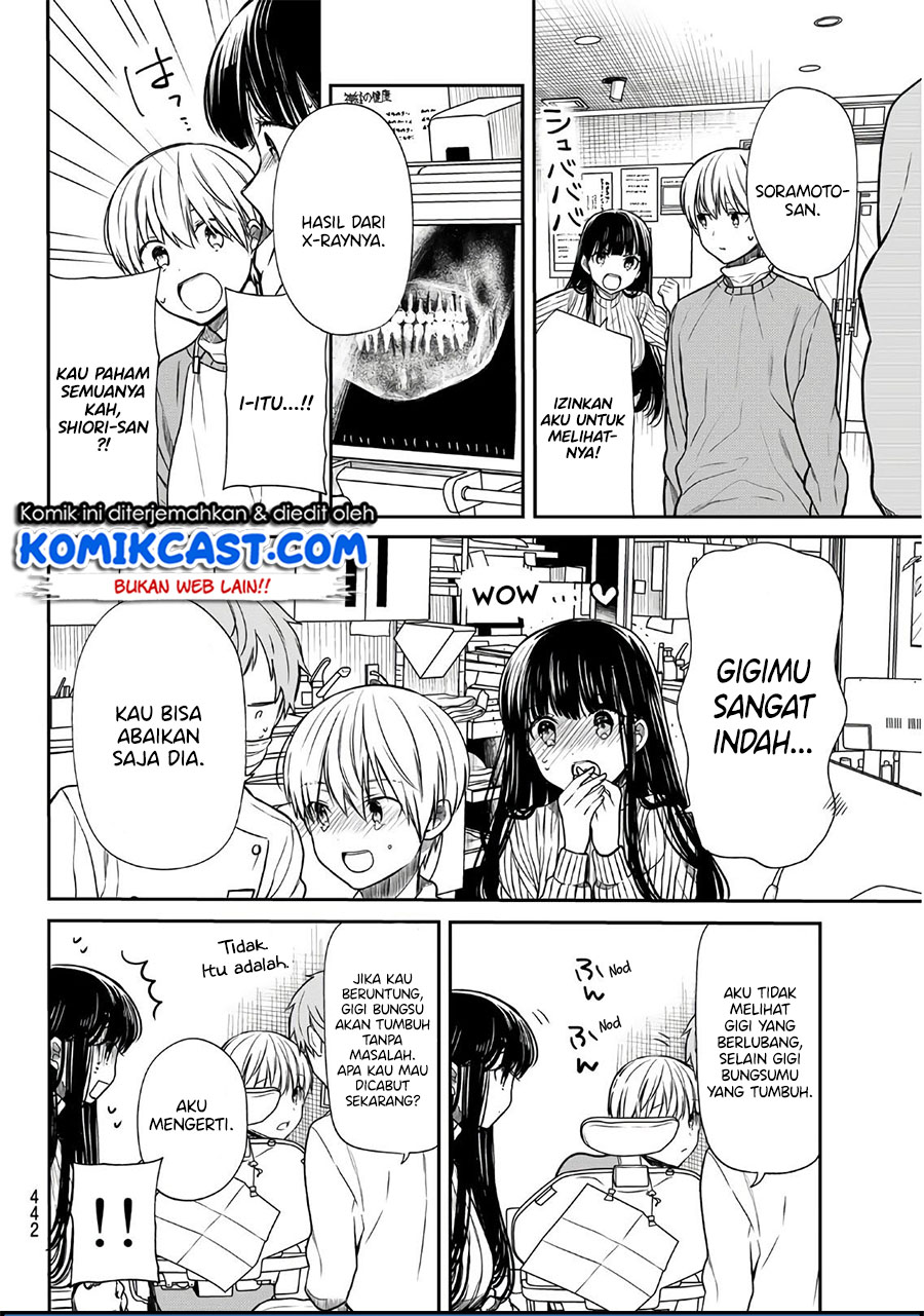 Danshi Koukousei wo Yashinaitai Onee-san no Hanashi Chapter 128 page 2