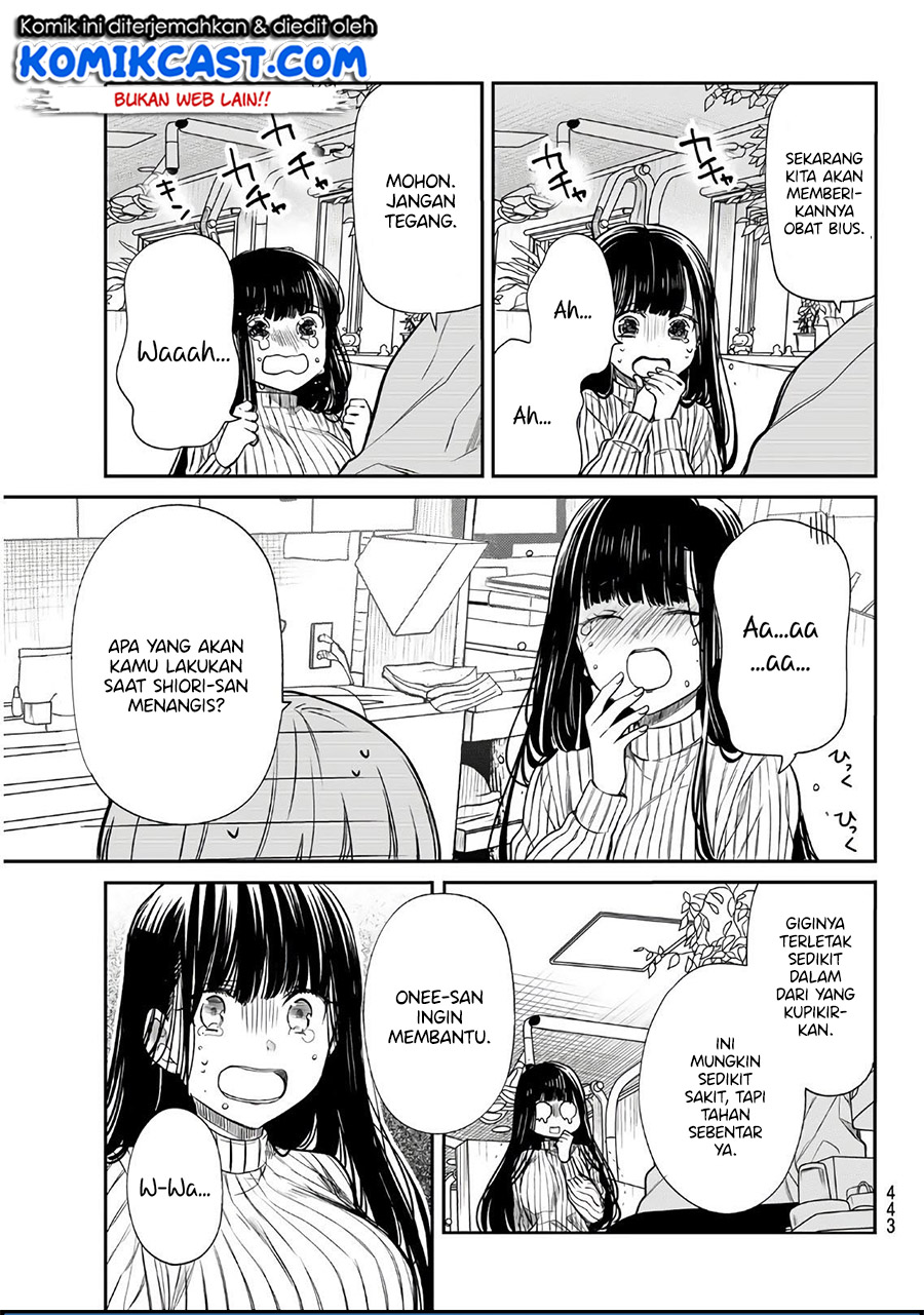 Danshi Koukousei wo Yashinaitai Onee-san no Hanashi Chapter 128 page 3