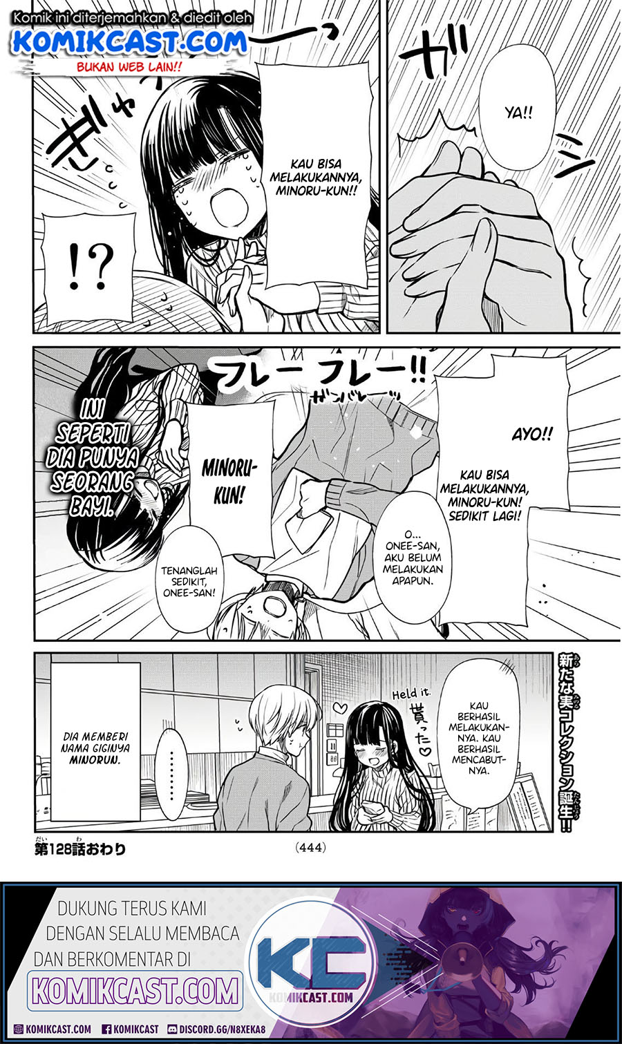 Danshi Koukousei wo Yashinaitai Onee-san no Hanashi Chapter 128 page 4