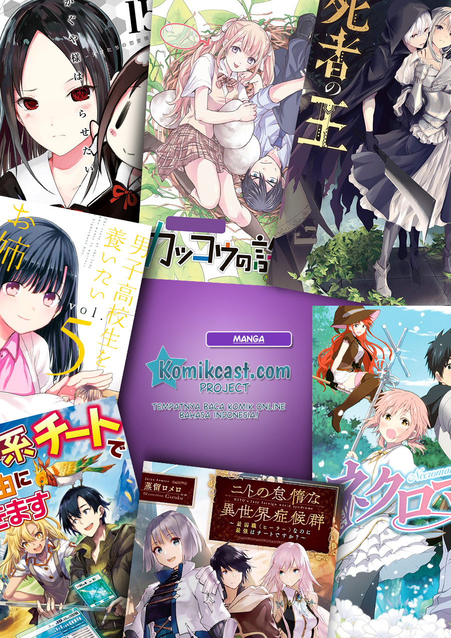 Danshi Koukousei wo Yashinaitai Onee-san no Hanashi Chapter 128 page 5