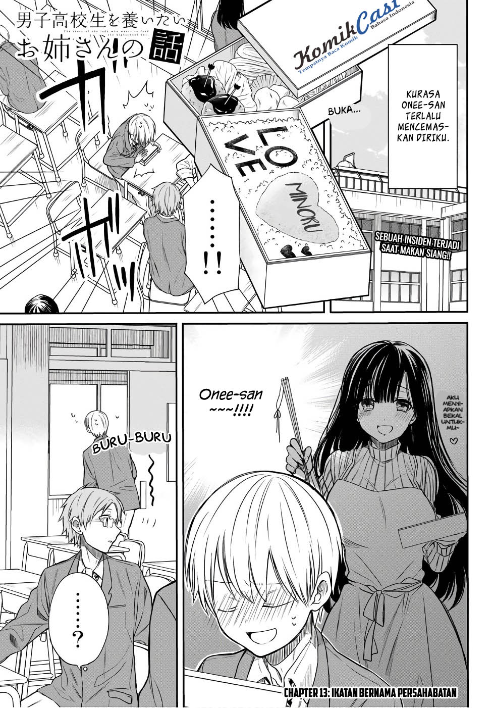 Danshi Koukousei wo Yashinaitai Onee-san no Hanashi Chapter 13 page 1