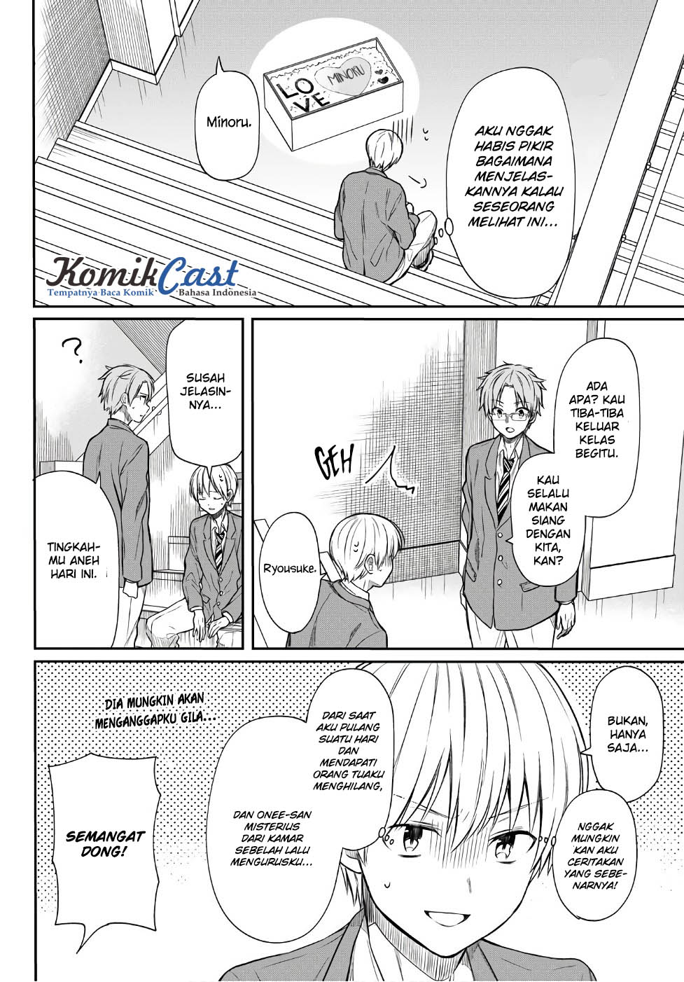 Danshi Koukousei wo Yashinaitai Onee-san no Hanashi Chapter 13 page 2