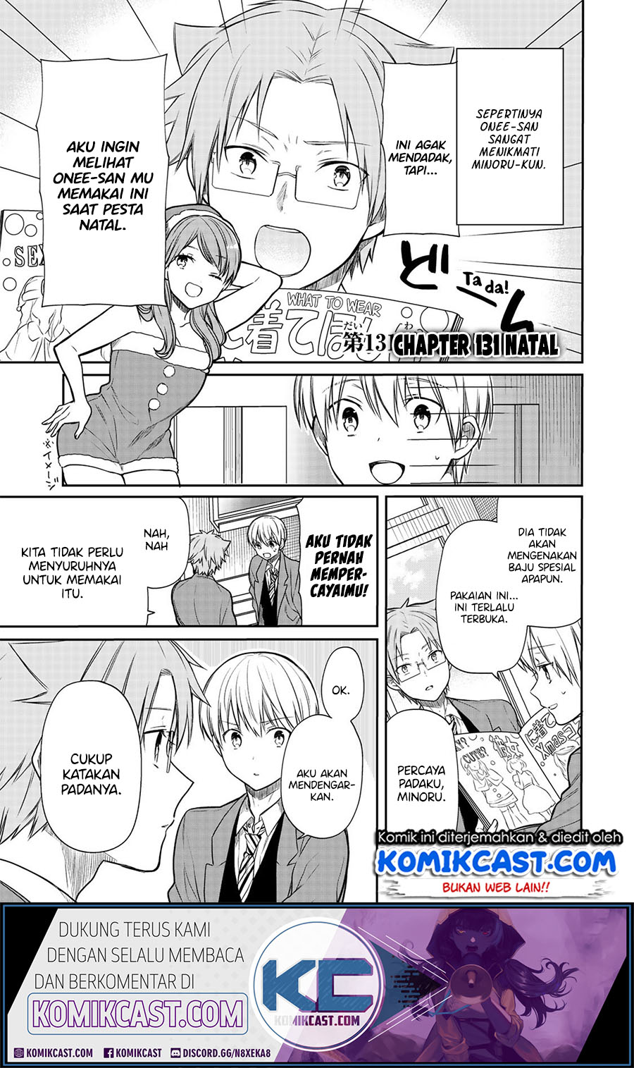 Danshi Koukousei wo Yashinaitai Onee-san no Hanashi Chapter 131 page 1