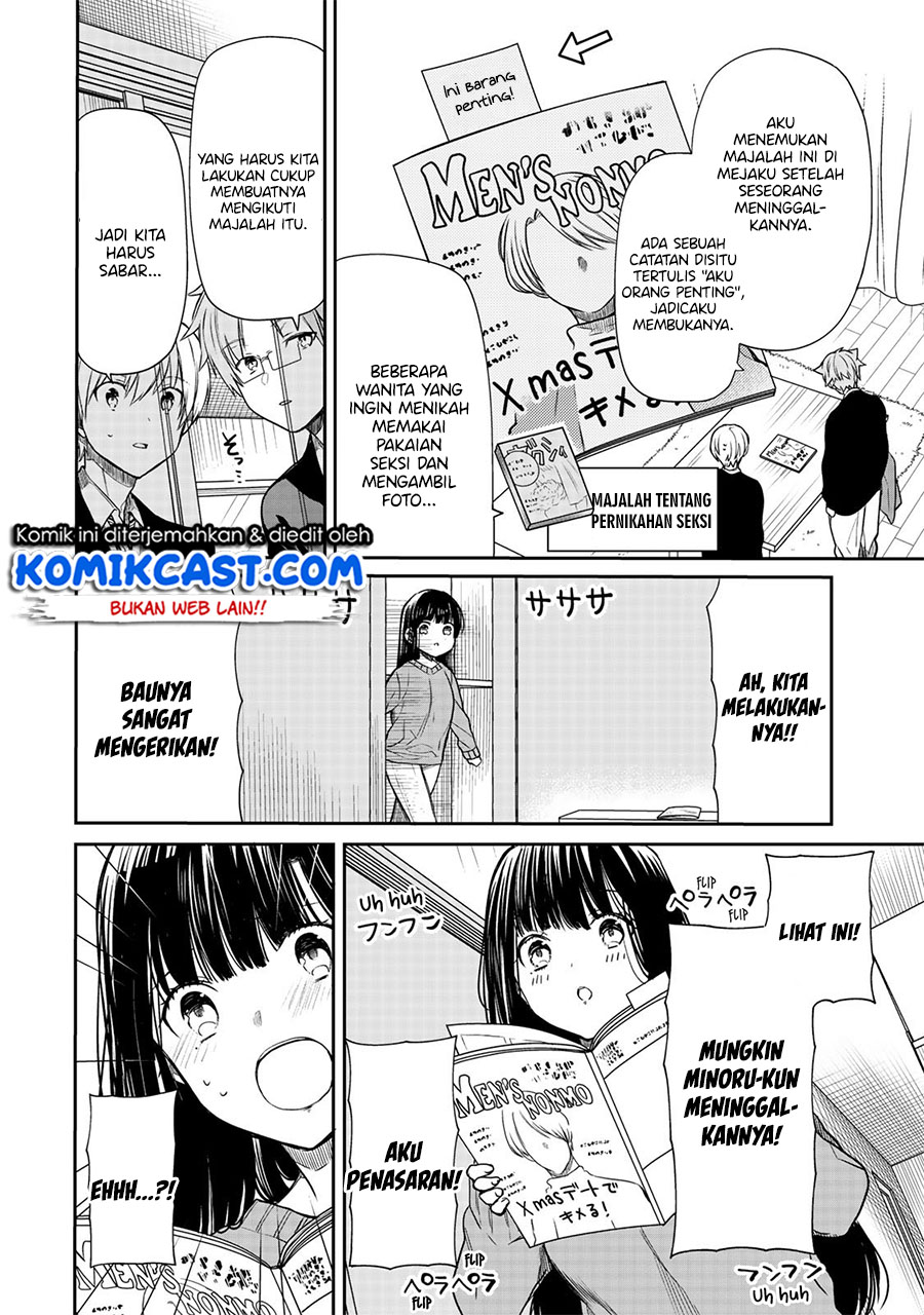 Danshi Koukousei wo Yashinaitai Onee-san no Hanashi Chapter 131 page 2