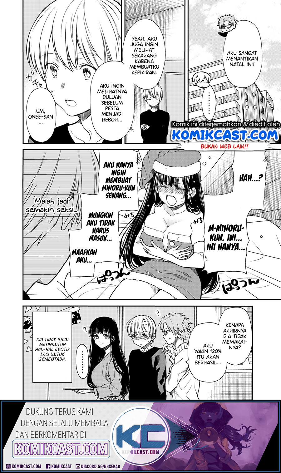 Danshi Koukousei wo Yashinaitai Onee-san no Hanashi Chapter 131 page 4