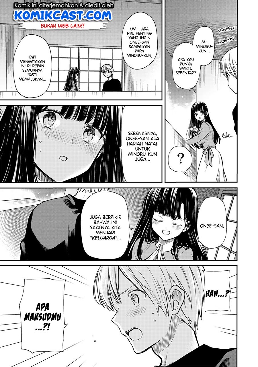 Danshi Koukousei wo Yashinaitai Onee-san no Hanashi Chapter 132 page 3