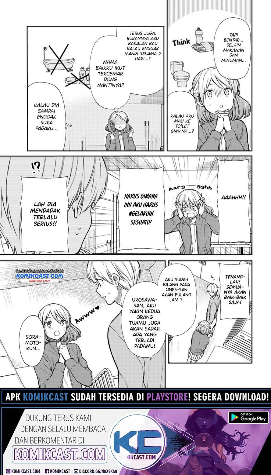 Danshi Koukousei wo Yashinaitai Onee-san no Hanashi Chapter 143 page 3