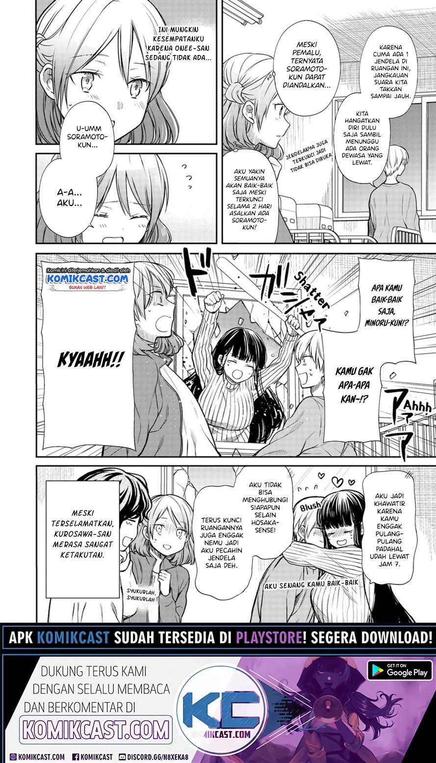 Danshi Koukousei wo Yashinaitai Onee-san no Hanashi Chapter 143 page 4