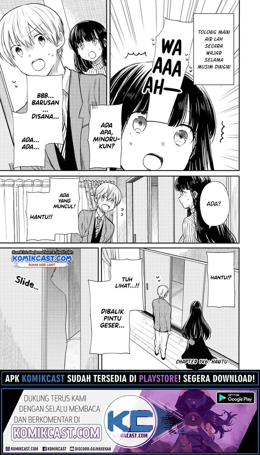 Danshi Koukousei wo Yashinaitai Onee-san no Hanashi Chapter 146 page 1