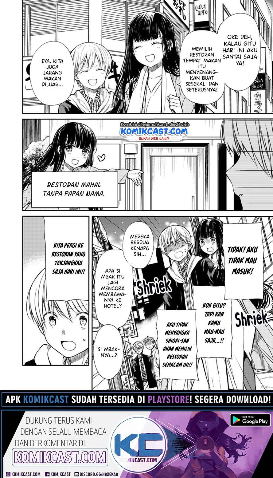 Danshi Koukousei wo Yashinaitai Onee-san no Hanashi Chapter 147 page 2
