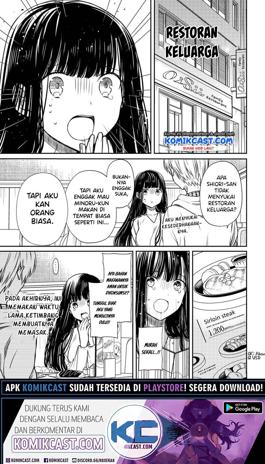 Danshi Koukousei wo Yashinaitai Onee-san no Hanashi Chapter 147 page 3