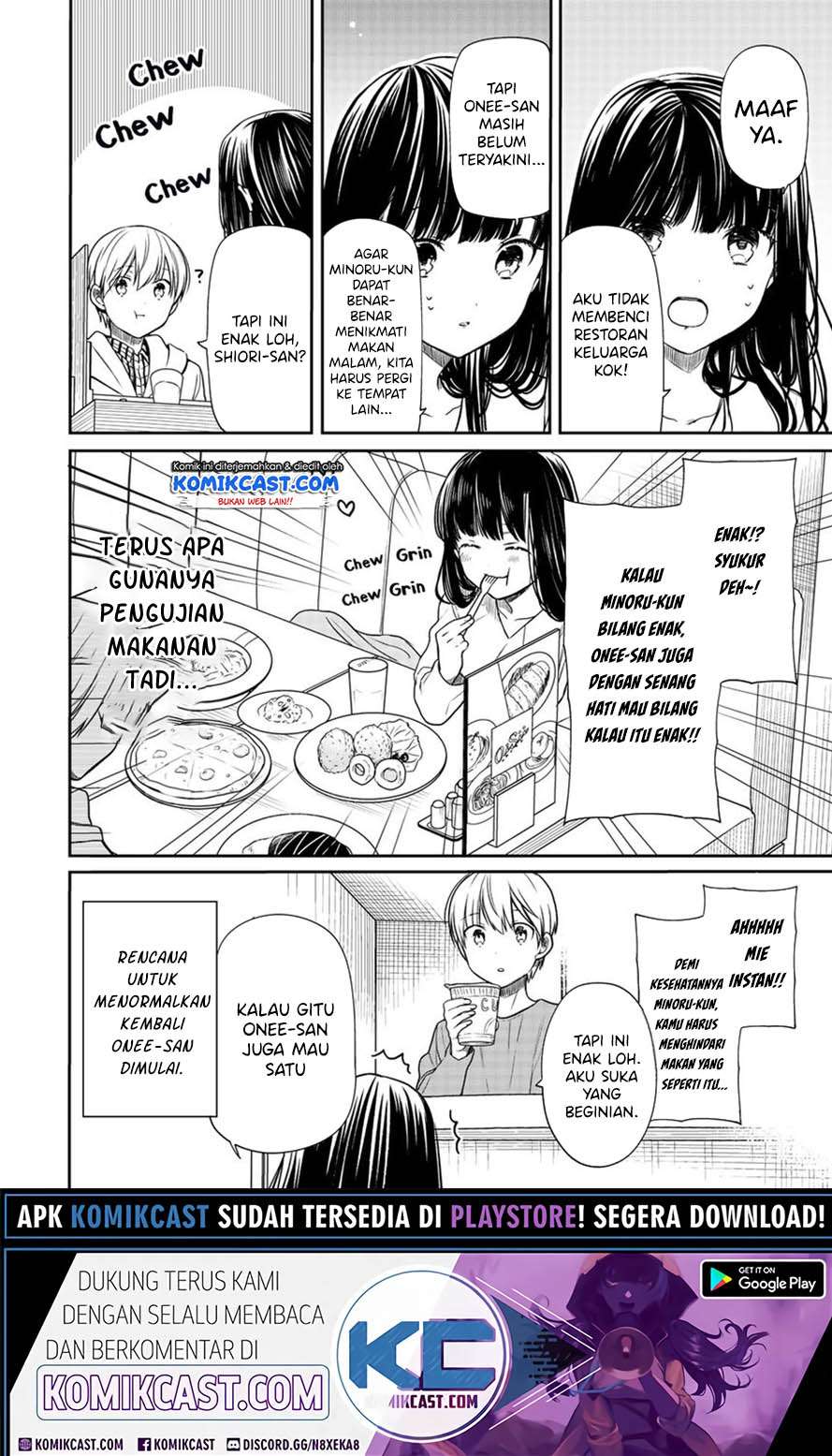 Danshi Koukousei wo Yashinaitai Onee-san no Hanashi Chapter 147 page 4