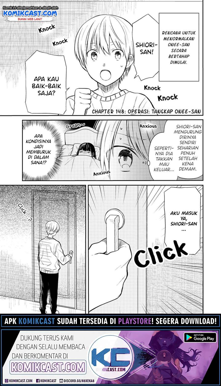 Danshi Koukousei wo Yashinaitai Onee-san no Hanashi Chapter 148 page 1
