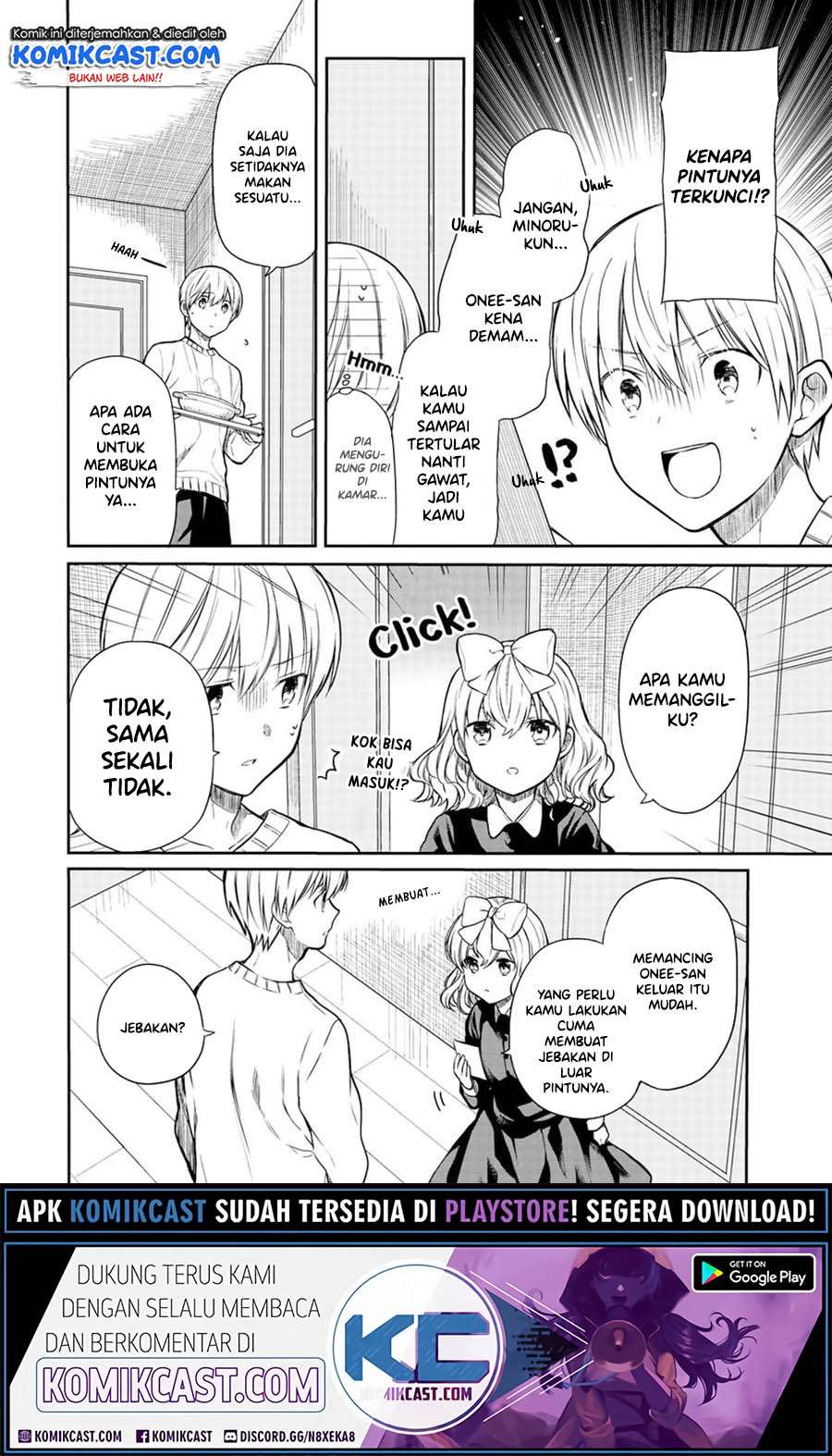 Danshi Koukousei wo Yashinaitai Onee-san no Hanashi Chapter 148 page 2