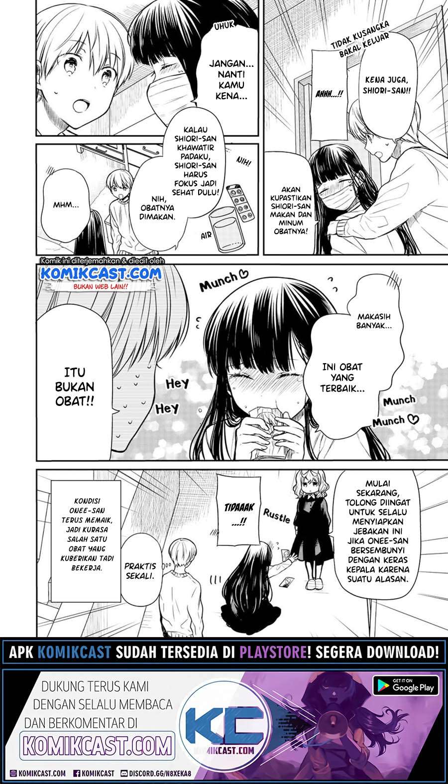 Danshi Koukousei wo Yashinaitai Onee-san no Hanashi Chapter 148 page 4
