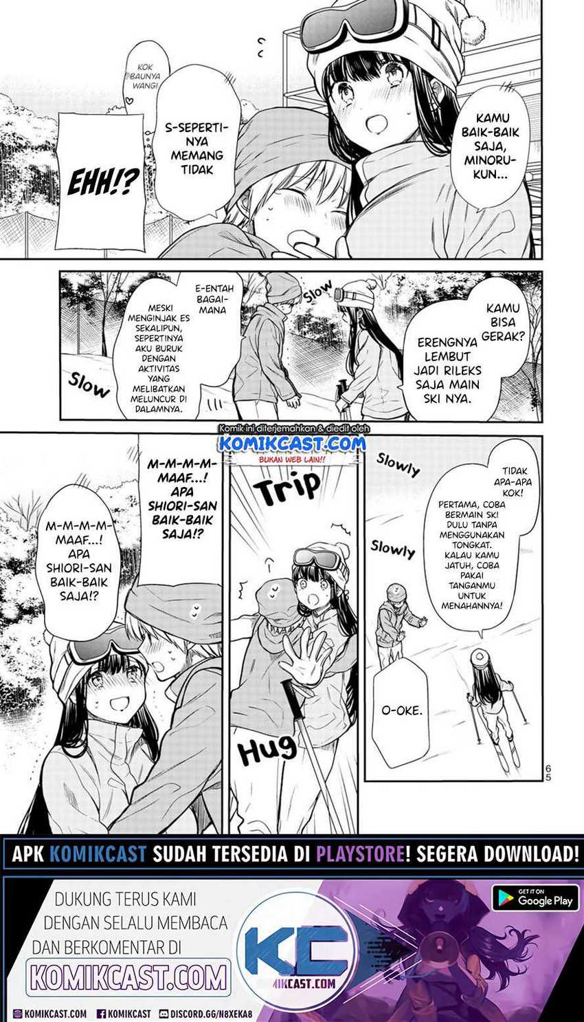 Danshi Koukousei wo Yashinaitai Onee-san no Hanashi Chapter 149 page 3