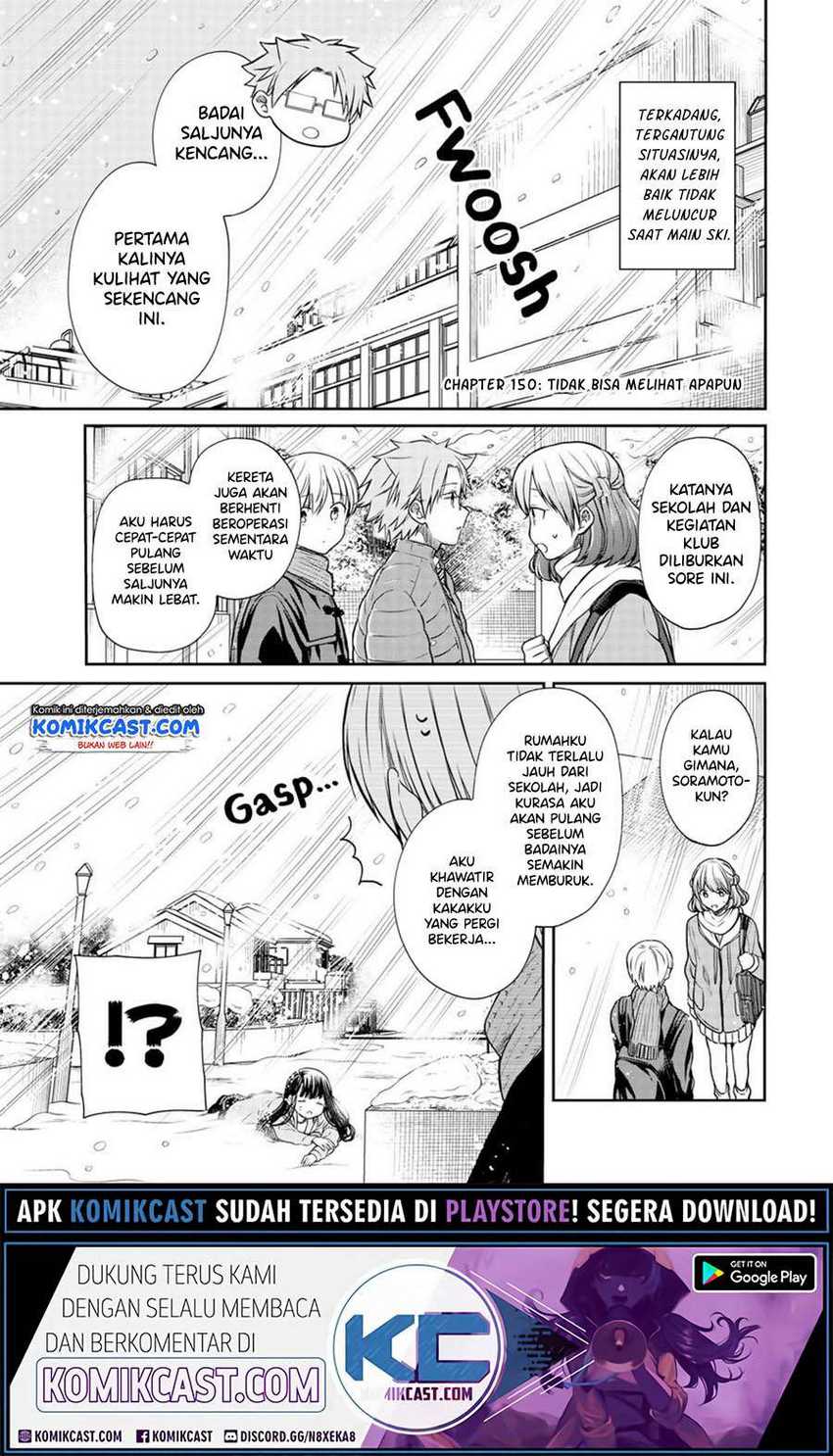 Danshi Koukousei wo Yashinaitai Onee-san no Hanashi Chapter 150 page 1