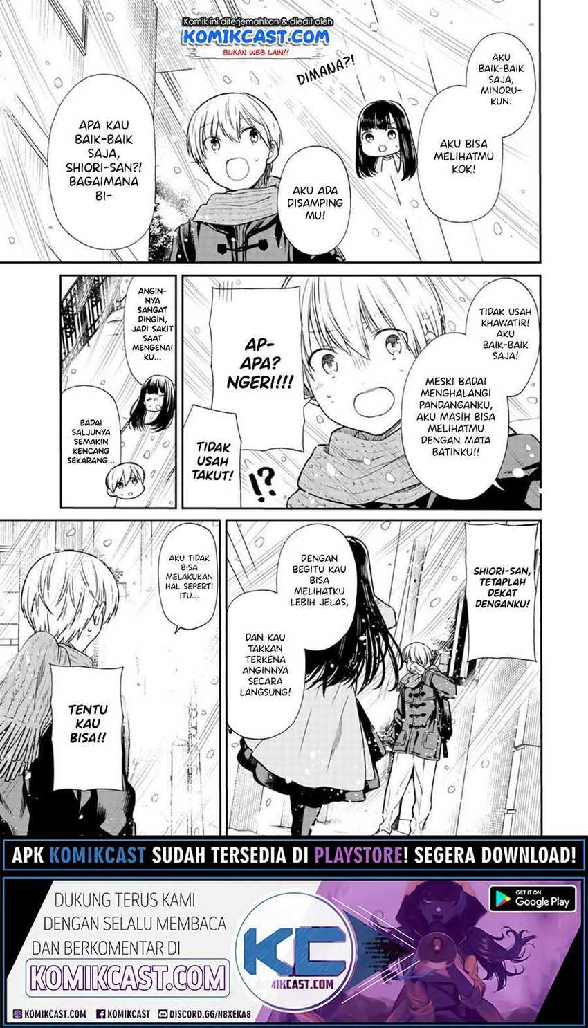 Danshi Koukousei wo Yashinaitai Onee-san no Hanashi Chapter 150 page 3