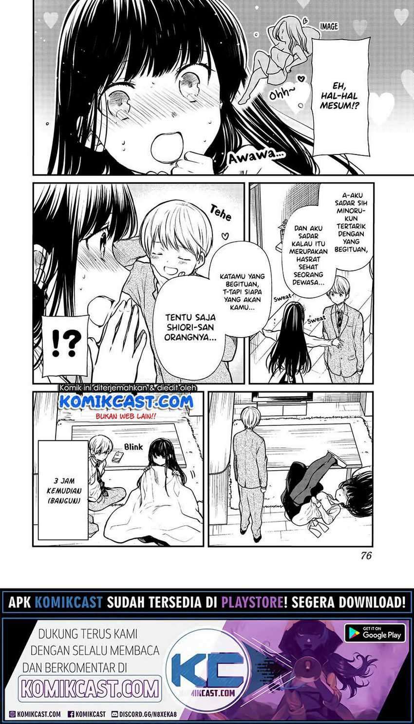 Danshi Koukousei wo Yashinaitai Onee-san no Hanashi Chapter 151.5 page 2