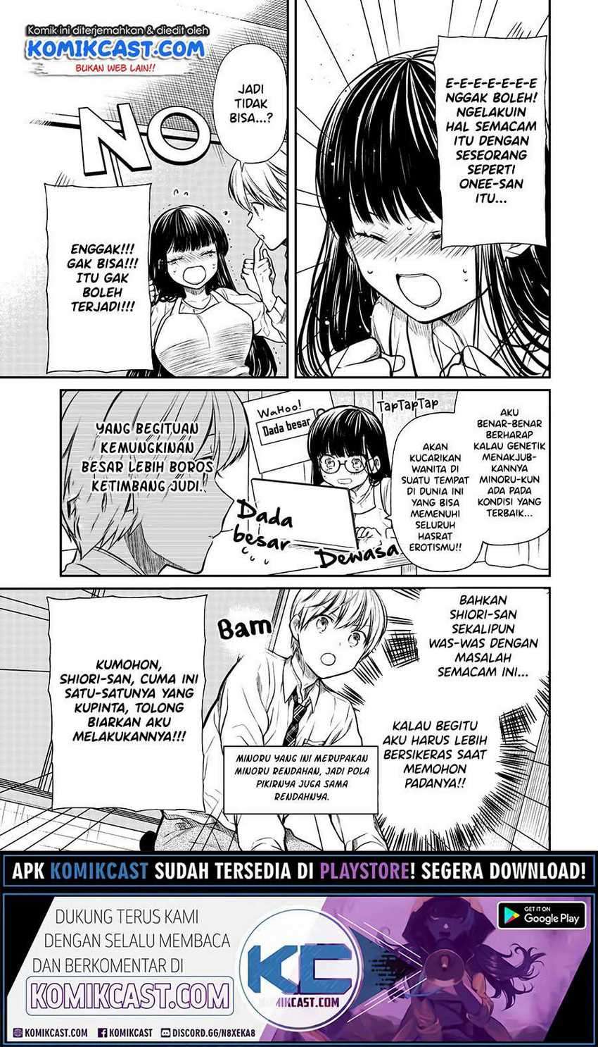 Danshi Koukousei wo Yashinaitai Onee-san no Hanashi Chapter 151.5 page 3