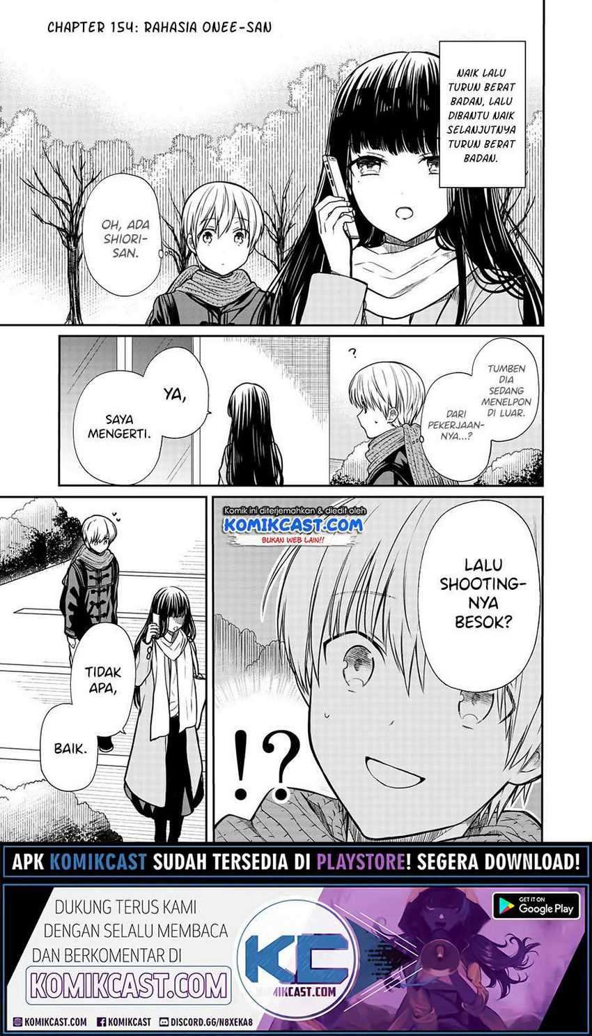 Danshi Koukousei wo Yashinaitai Onee-san no Hanashi Chapter 154 page 1