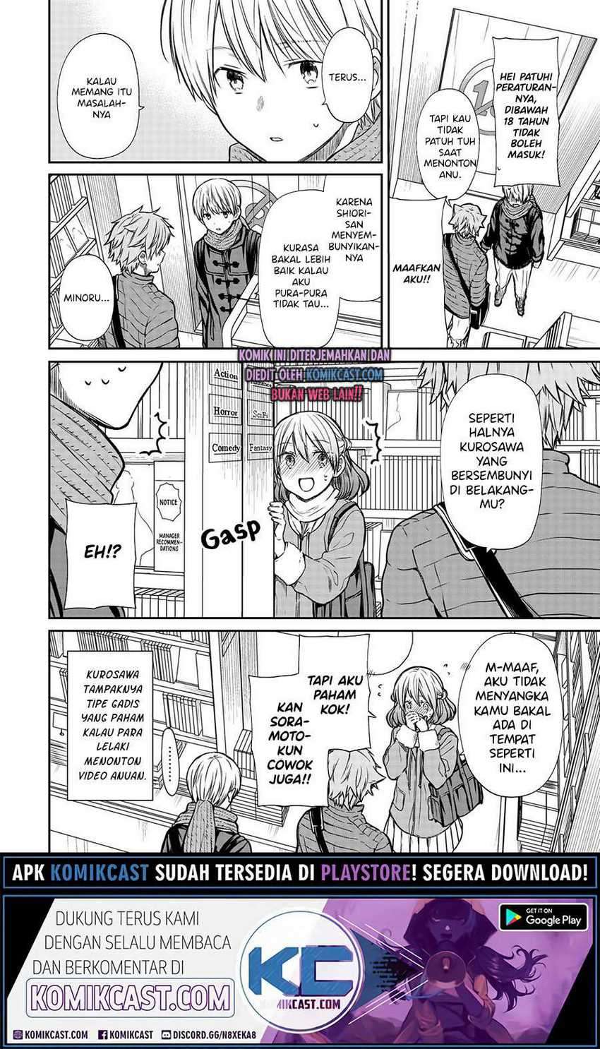 Danshi Koukousei wo Yashinaitai Onee-san no Hanashi Chapter 154 page 4