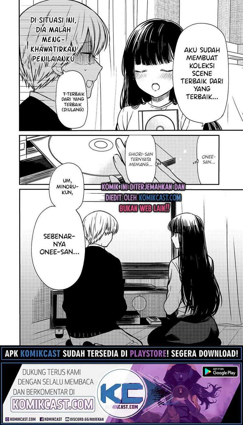 Danshi Koukousei wo Yashinaitai Onee-san no Hanashi Chapter 155 page 4
