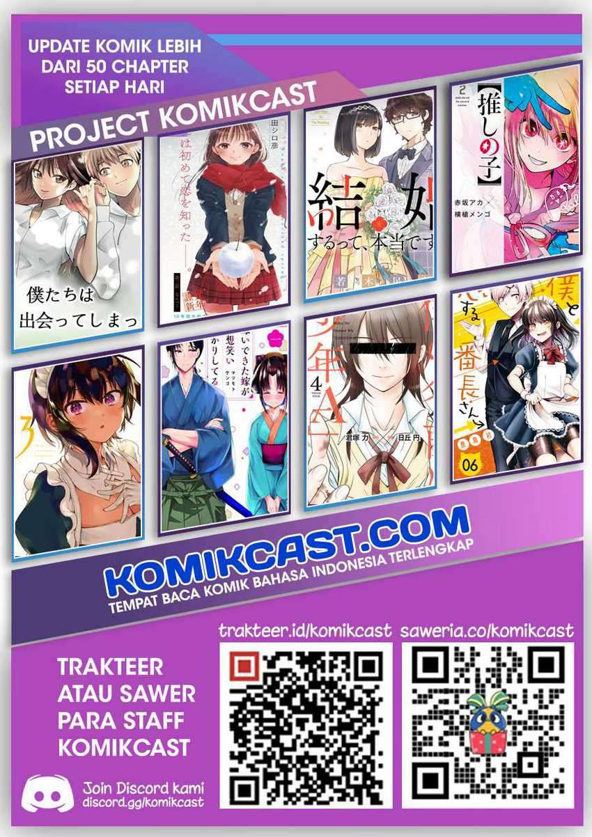 Danshi Koukousei wo Yashinaitai Onee-san no Hanashi Chapter 155 page 6