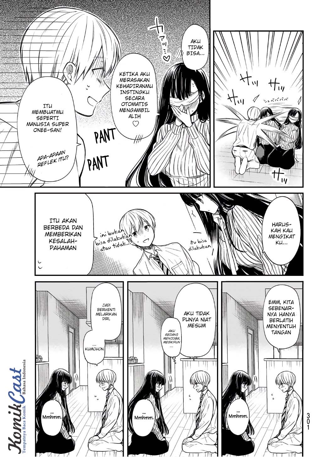Danshi Koukousei wo Yashinaitai Onee-san no Hanashi Chapter 16 page 3