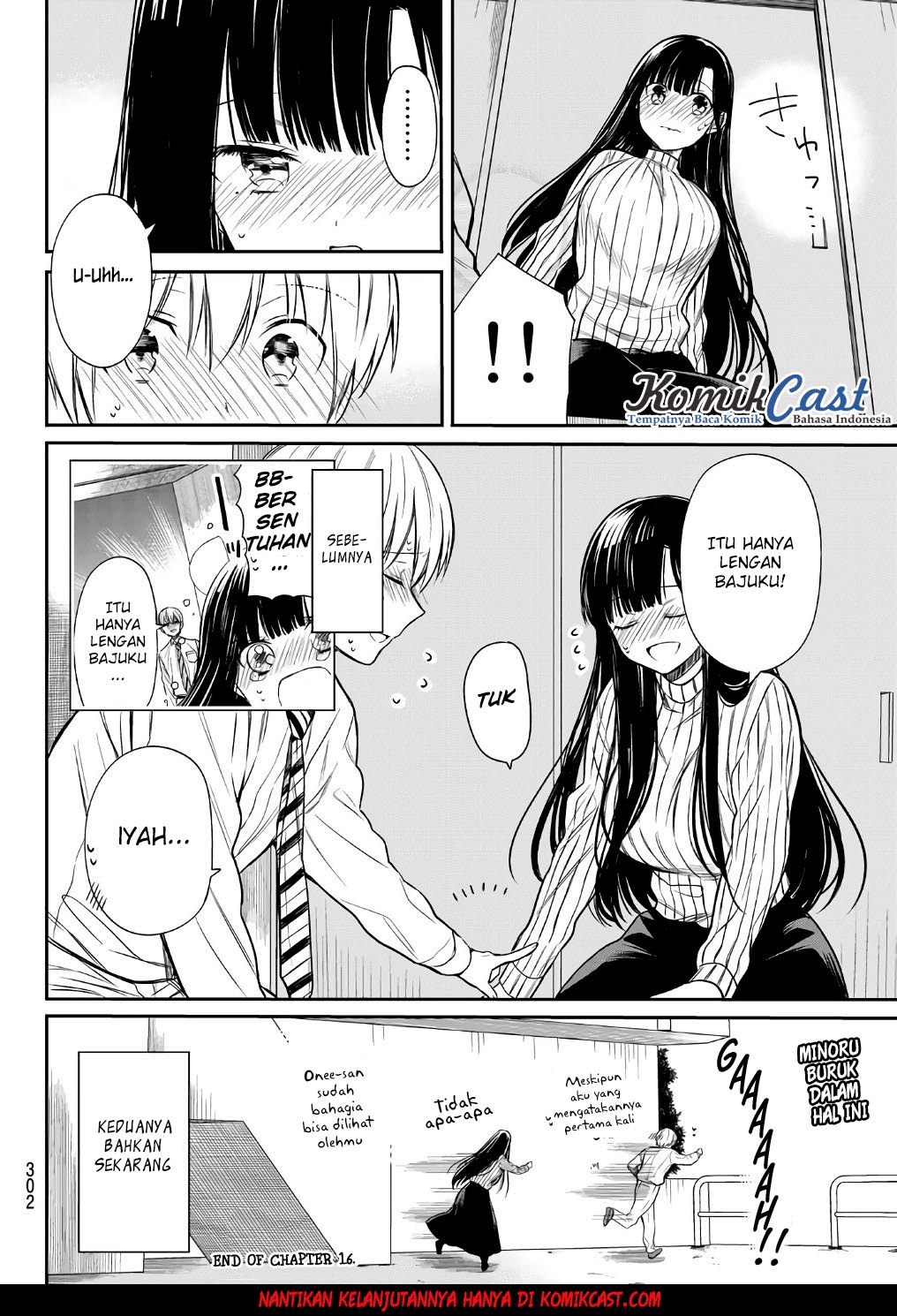 Danshi Koukousei wo Yashinaitai Onee-san no Hanashi Chapter 16 page 4