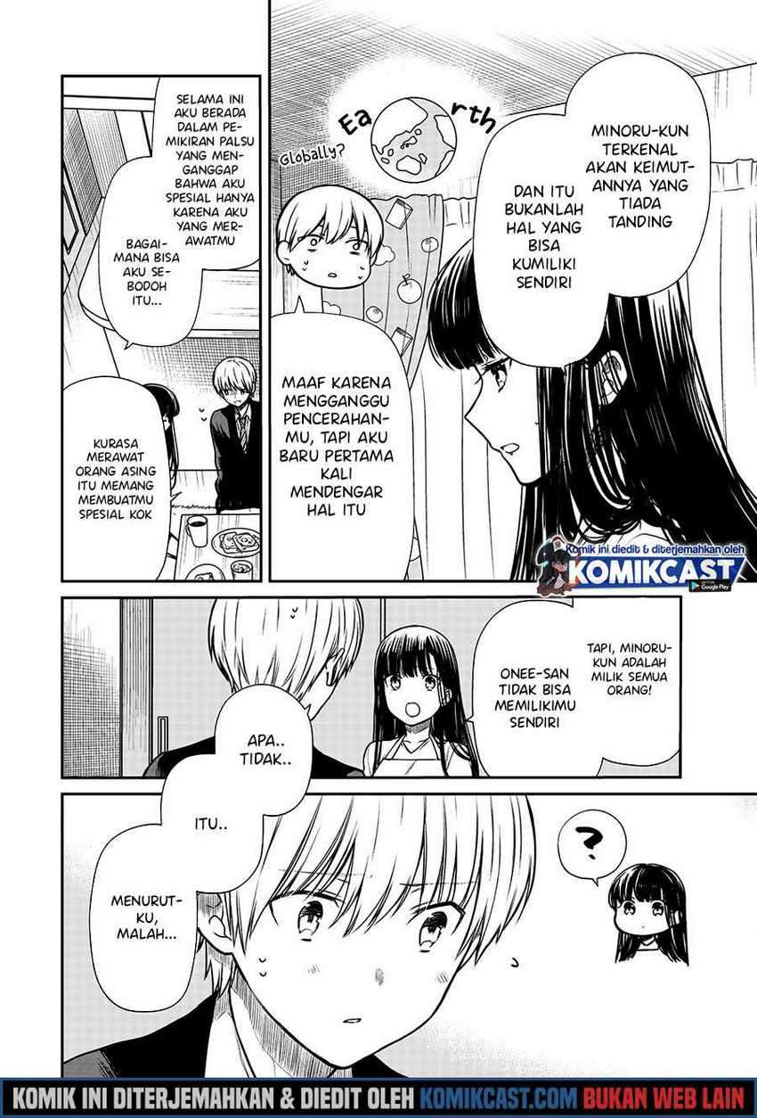 Danshi Koukousei wo Yashinaitai Onee-san no Hanashi Chapter 161 page 2