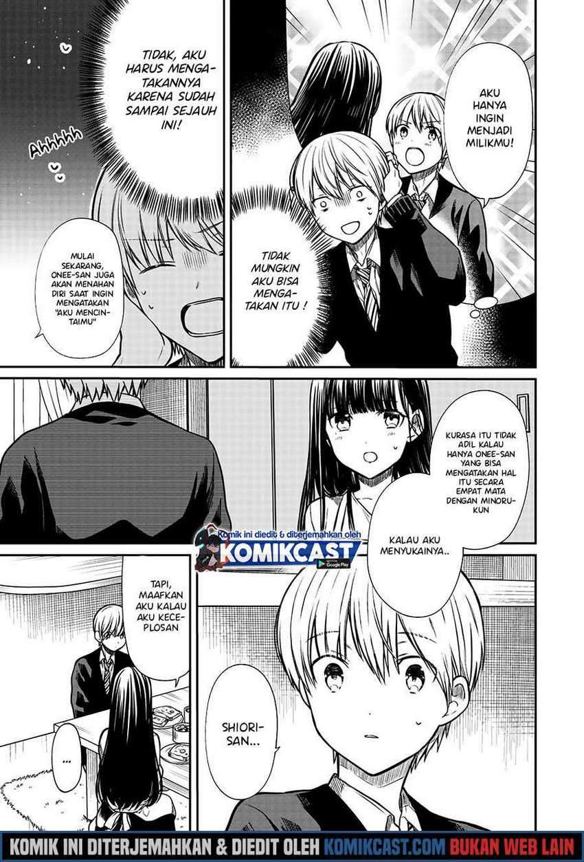 Danshi Koukousei wo Yashinaitai Onee-san no Hanashi Chapter 161 page 3