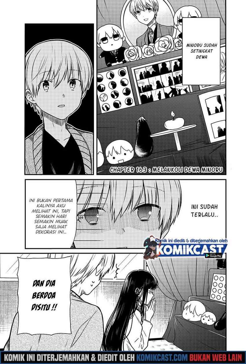 Danshi Koukousei wo Yashinaitai Onee-san no Hanashi Chapter 163 page 1