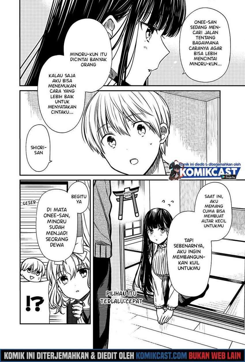 Danshi Koukousei wo Yashinaitai Onee-san no Hanashi Chapter 163 page 2
