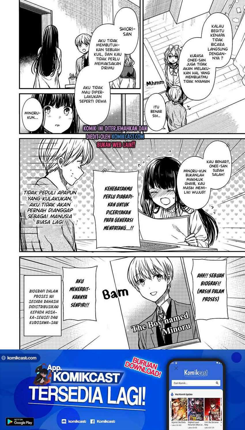 Danshi Koukousei wo Yashinaitai Onee-san no Hanashi Chapter 163 page 4