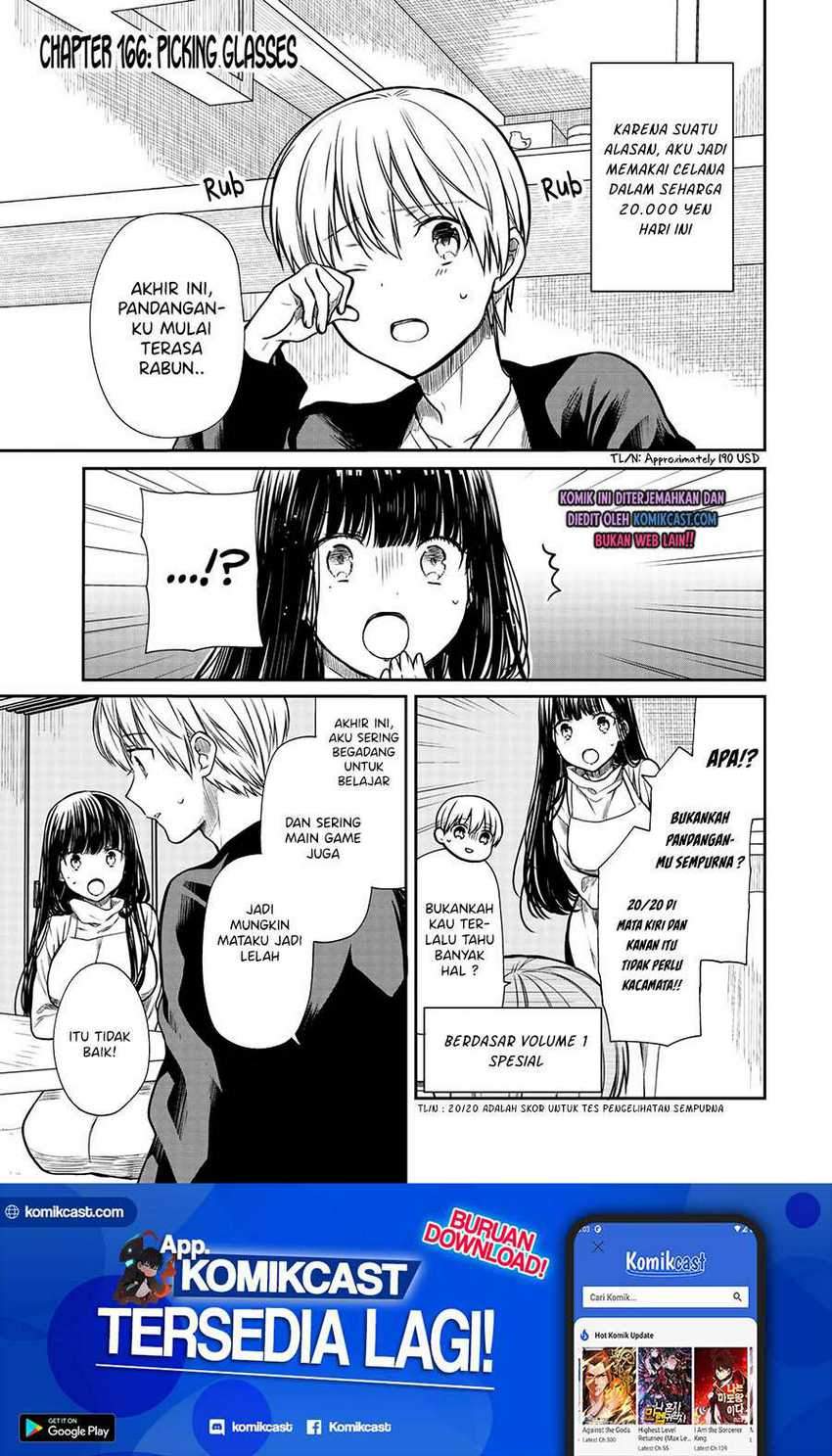 Danshi Koukousei wo Yashinaitai Onee-san no Hanashi Chapter 166 page 1