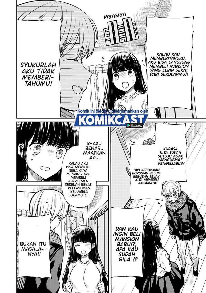 Danshi Koukousei wo Yashinaitai Onee-san no Hanashi Chapter 168 page 2