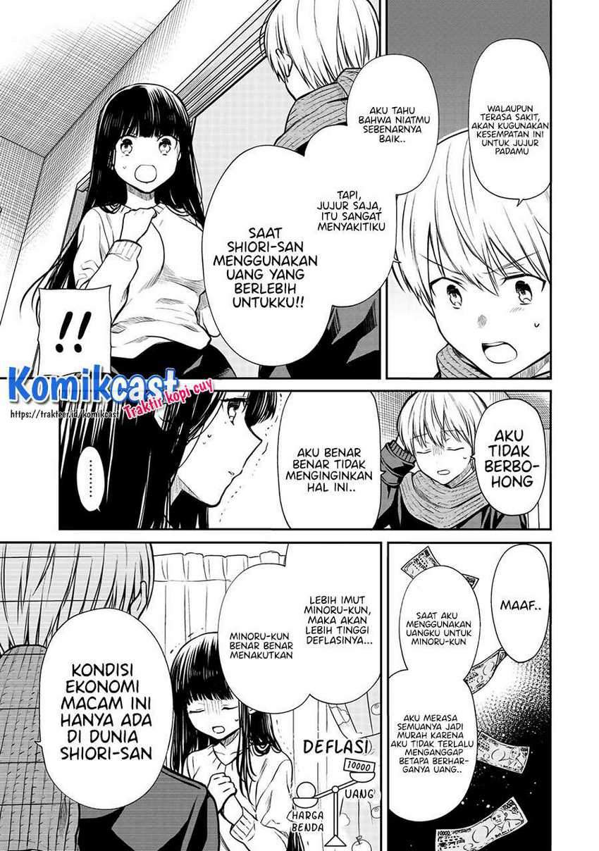 Danshi Koukousei wo Yashinaitai Onee-san no Hanashi Chapter 168 page 3