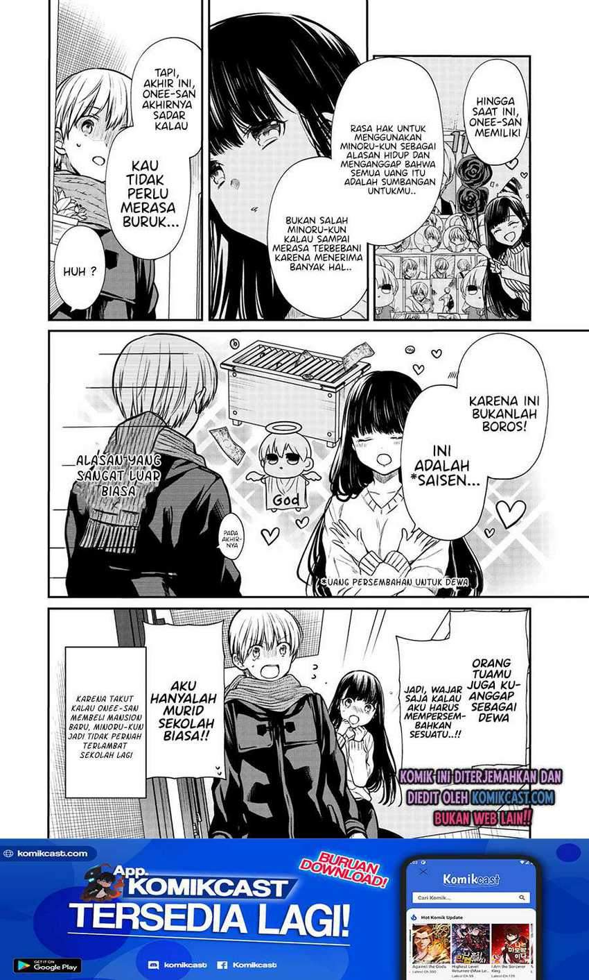 Danshi Koukousei wo Yashinaitai Onee-san no Hanashi Chapter 168 page 4