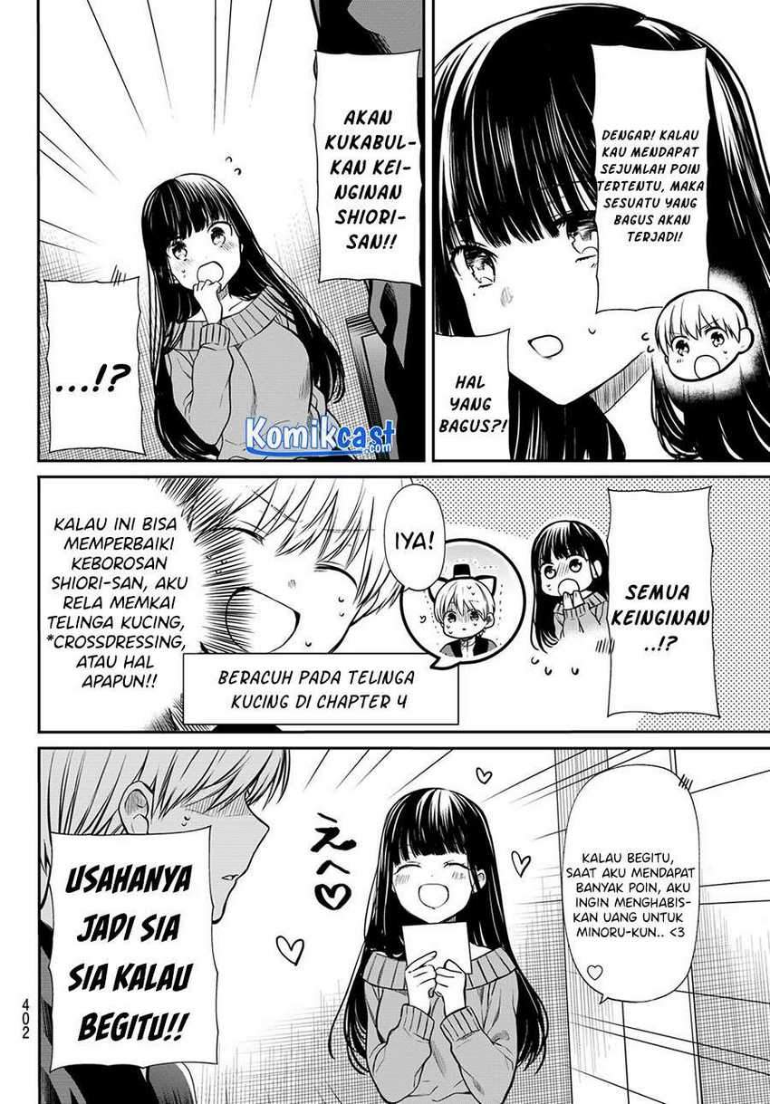 Danshi Koukousei wo Yashinaitai Onee-san no Hanashi Chapter 169 page 2