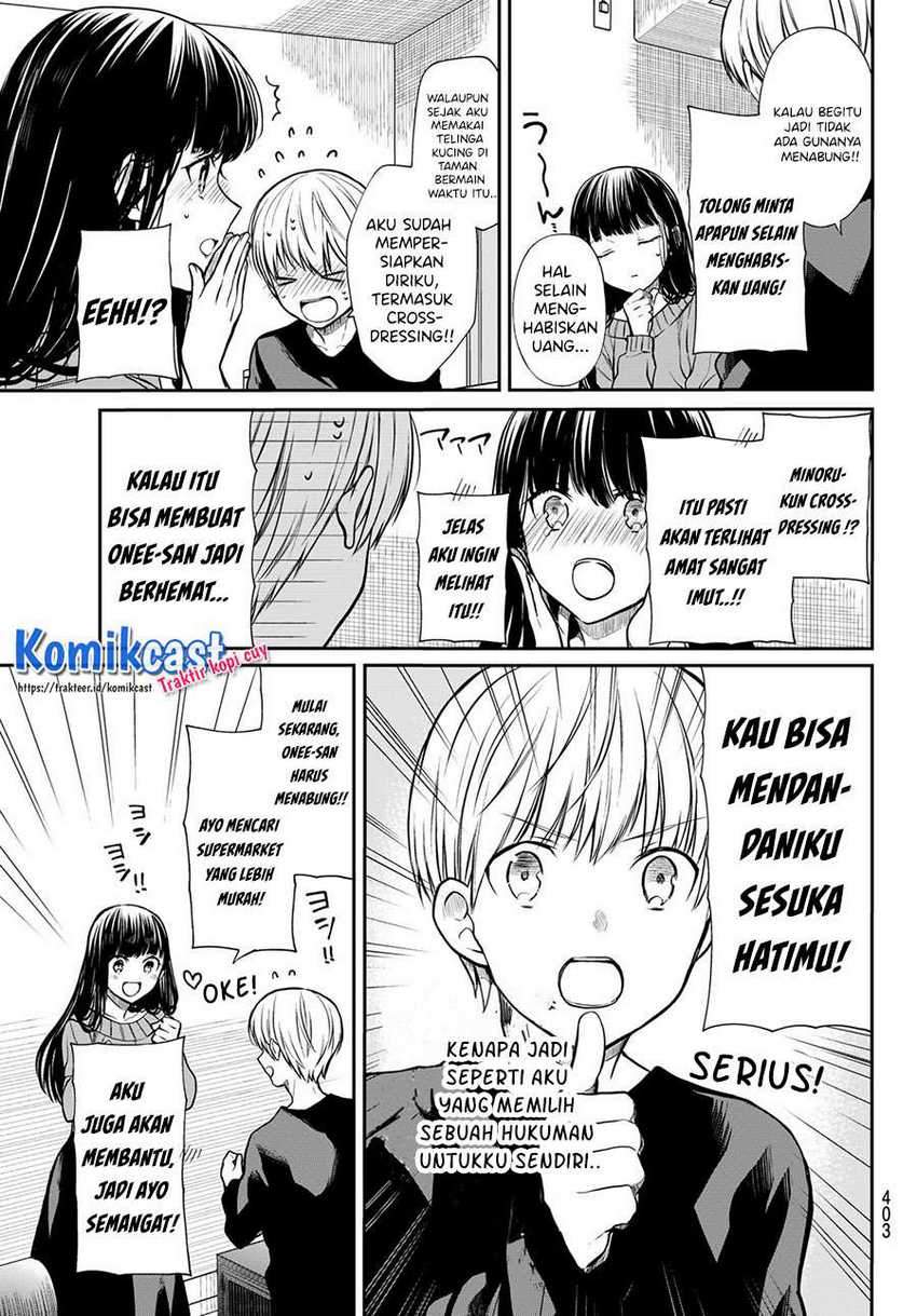 Danshi Koukousei wo Yashinaitai Onee-san no Hanashi Chapter 169 page 3